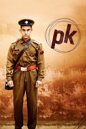 PK - Andere Sterne, andere Sitten poster