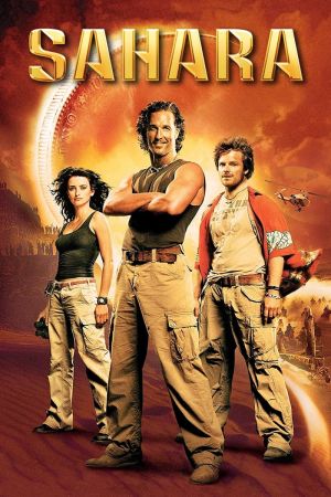 Sahara - Abenteuer in der Wüste poster