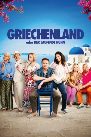 Griechenland oder Der laufende Huhn poster
