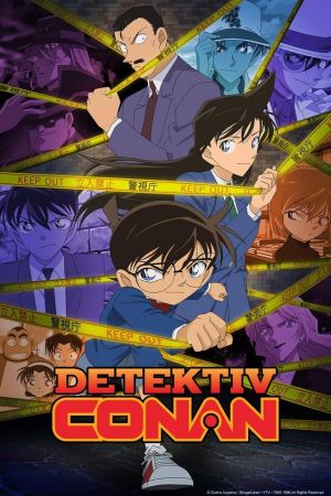Detektiv Conan (Episodes 1109 - 1173) poster