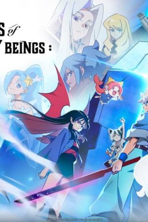 The New Chronicles of Extraordinary Beings: Preface poster