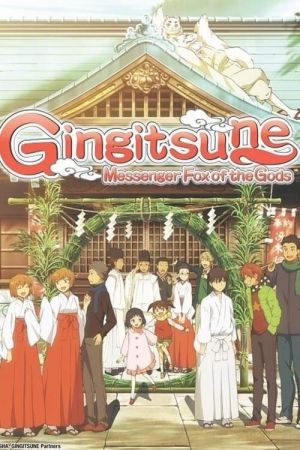 Gingitsune: Messenger Fox of the Gods poster